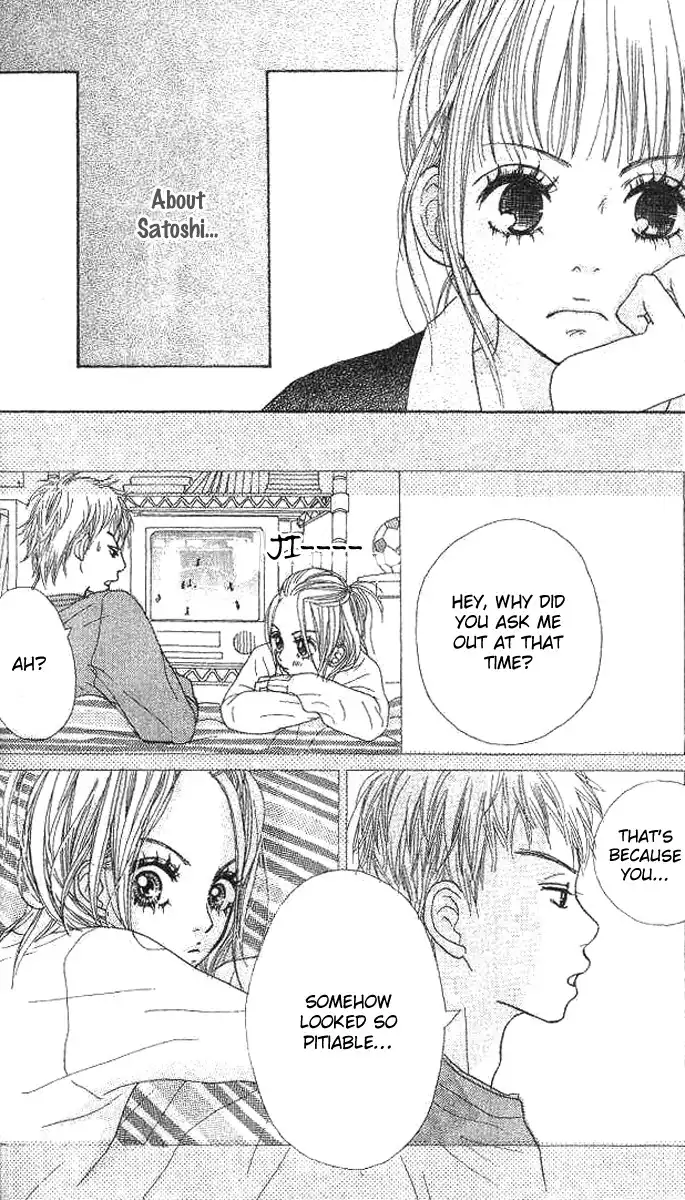 Pink Choodai Chapter 1 27